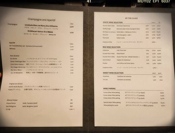 飲品餐牌