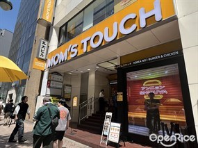 Mom's Touch Shibuya