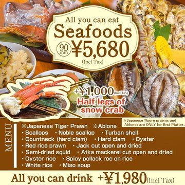 All you can eat seafood