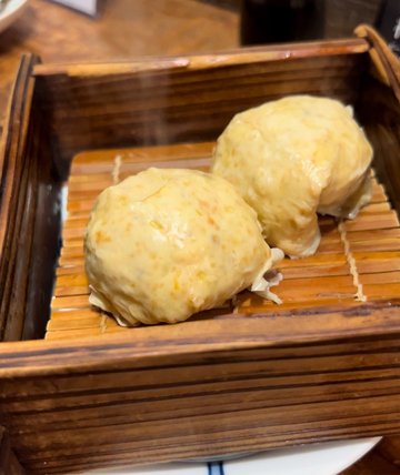 Yuba  Shumai  /湯葉焼売