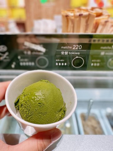 常盤Gelato