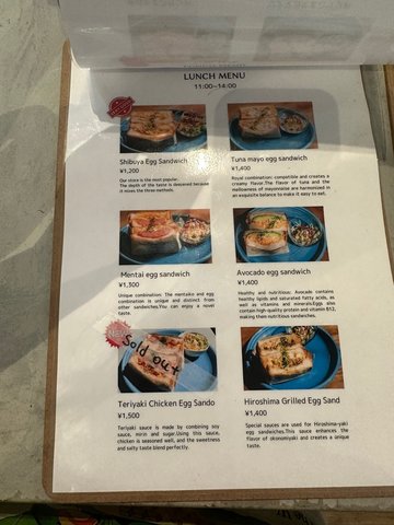 Food menu