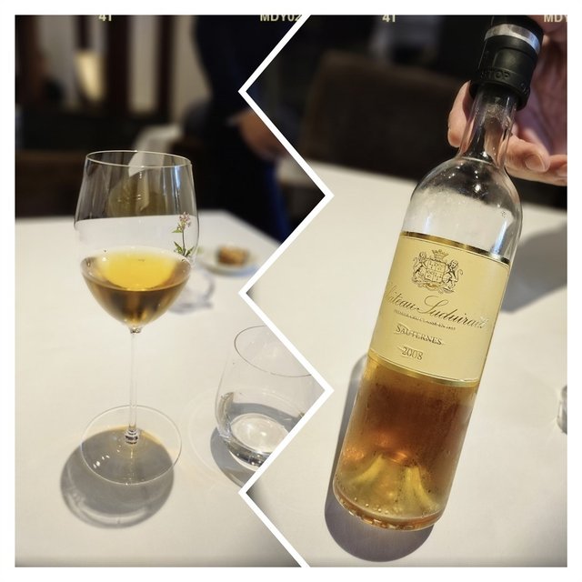 2008 Château Suduiraut, Sauternes, France(5,000円/杯)
