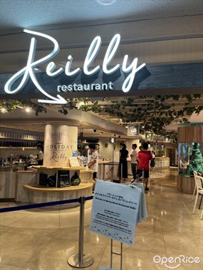 Reilly Restaurant