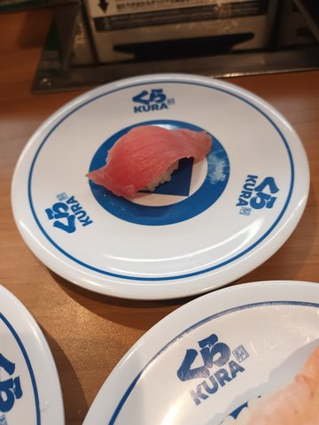 特等金槍魚(一貫）