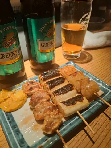 Pork Heart, Spring Onion and Pork Diaphragm