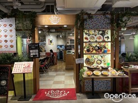 eat more SOUP＆BREAD LUMINE EST Shinjuku Store