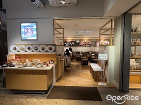 ABC canteen LUMINE EST Shinjuku Store