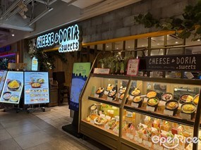 CHEESE & DORIA . SWEETS ルミネエスト新宿店