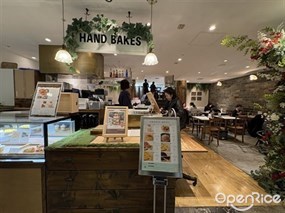 HAND BAKES Shinjuku LUMINE 2