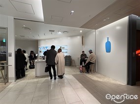 Blue Bottle Coffee Ginza Cafe