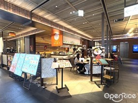 韓国ごはん・酒家 ダイダイ 東急プラザ銀座店