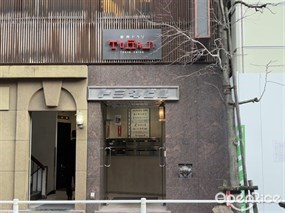 焼肉トラジ 銀座8丁目店