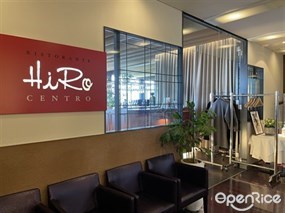 リストランテ･ヒロ チェントロ 丸ビル店