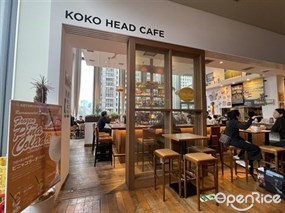 Koko Head Cafe TOKYO