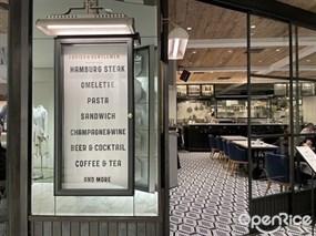 ビストロカフェ　レディース＆ジェントルメン 伊勢丹新宿店