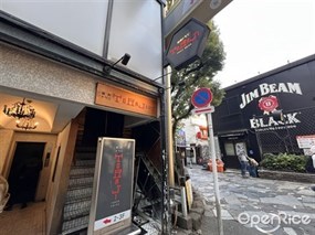 Yakiniku Toraji Shinjuku Store