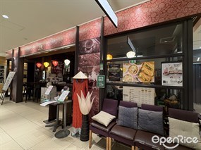 Nha Viet Nam Pho Shinjuku Takashimaya Store