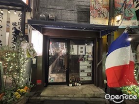 ビストロ トランク