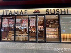 Tokyo Sushi Itamae Sushi Shinjuku Toho Bldg Store