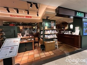 Market Restaurant AGIO ISETAN Shinjuku Store