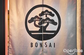 BONSAI