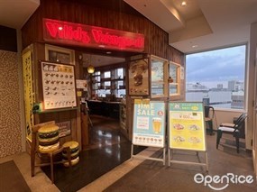 ヴィレッジ ヴァンガード ダイナー 町田ルミネ