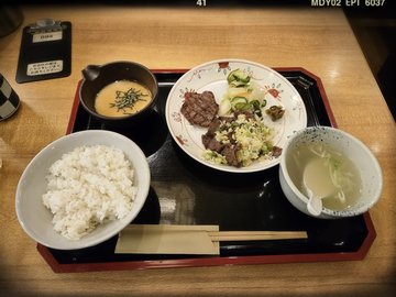 上たん焼きとねぎまぶし定食＋とろろ
