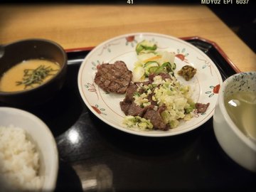 上たん焼きとねぎまぶし定食（1,280円）