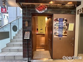 寿司とワイン サンチャモニカ