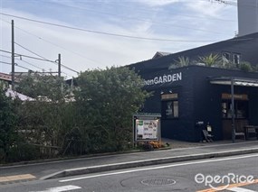 AWkitchen GARDEN 鎌倉