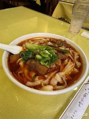 Rokumei sou