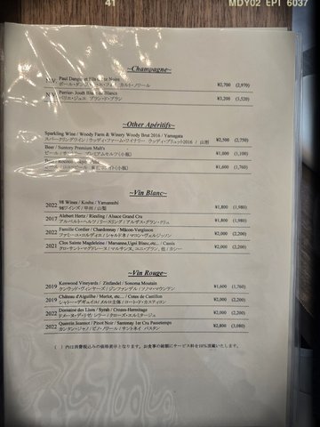飲品牌