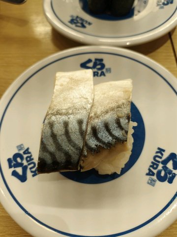 醋鯖魚