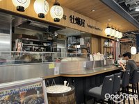 原宿牡蠣屋 TokyoSeafood (原宿)