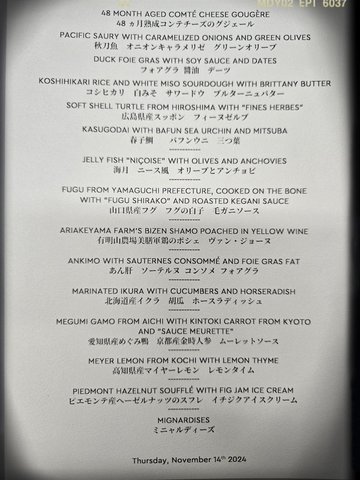 Menu Sézanne（40,000円/位）