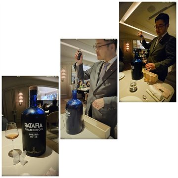 Henri Giraud Ratafia Champenois Solera 1990-2016
