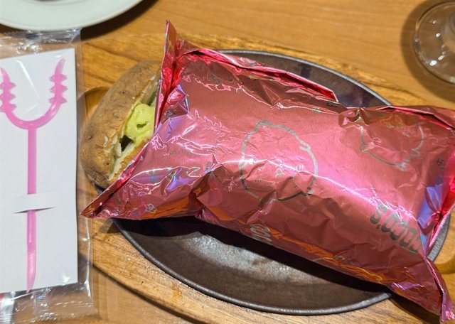 ちりかわのトマトクリーム 包み焼きハンバーグ