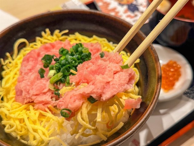 特選ネギトロ丼