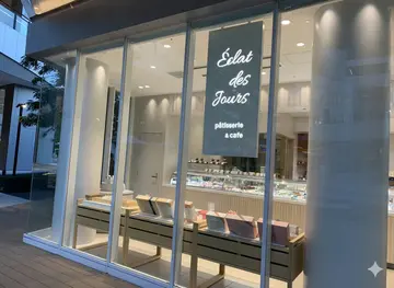 Eclat des jours Toyosu Bay Side Cross Store - Cake Cafe in Toyosu